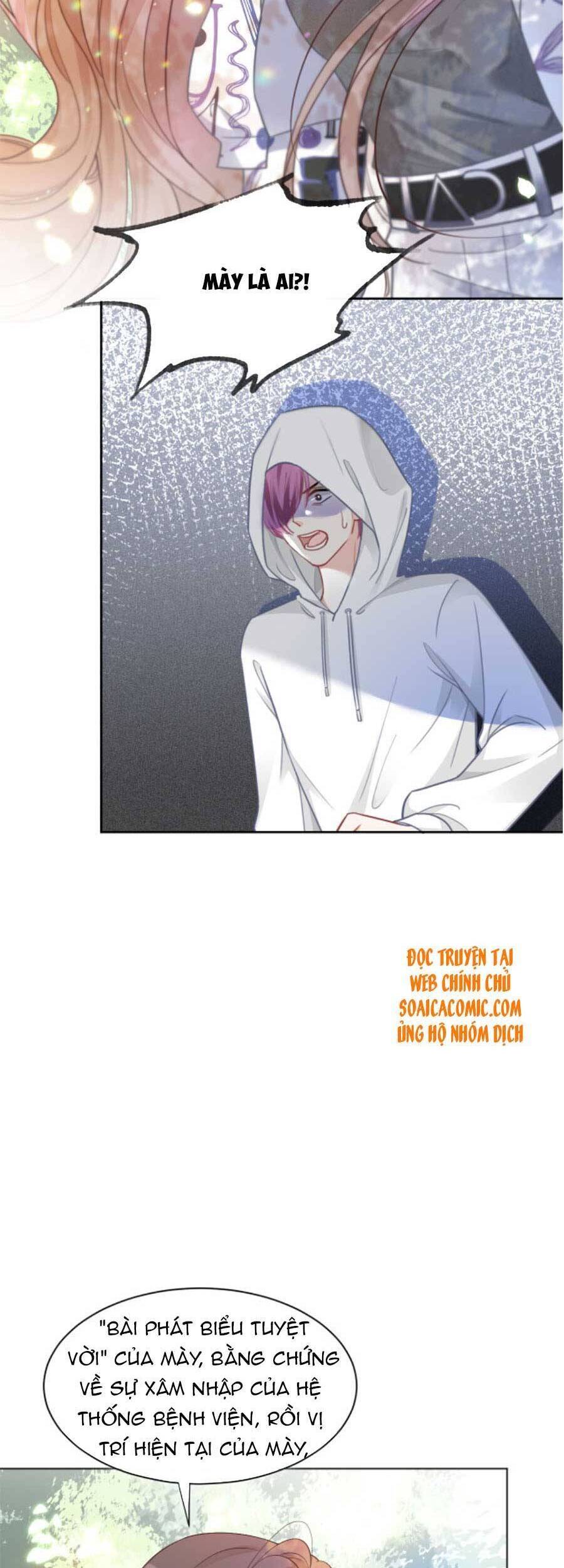 Được Các Anh Trai Chiều Chuộng Tôi Trở Nên Ngang Tàng Chap 44 - Next Chap 45
