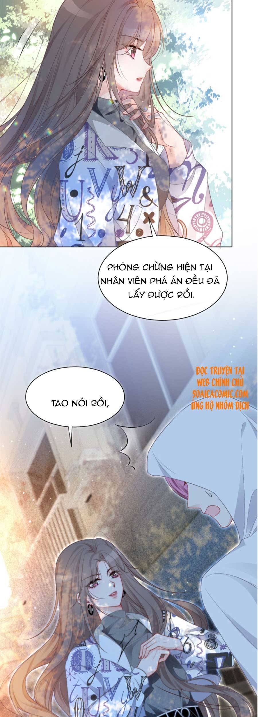 Được Các Anh Trai Chiều Chuộng Tôi Trở Nên Ngang Tàng Chap 44 - Next Chap 45