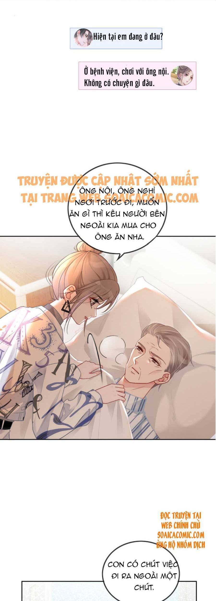 Được Các Anh Trai Chiều Chuộng Tôi Trở Nên Ngang Tàng Chap 44 - Next Chap 45