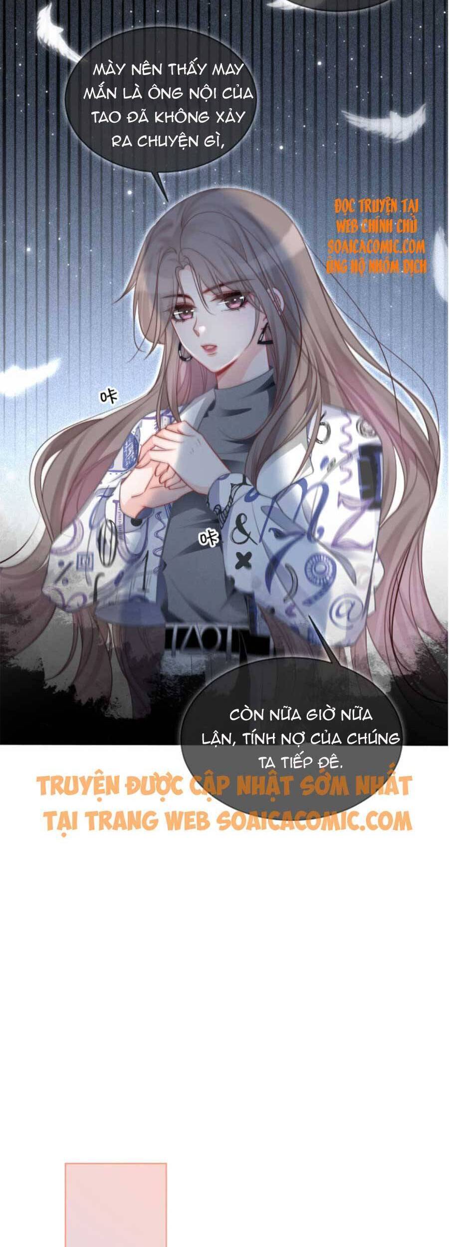 Được Các Anh Trai Chiều Chuộng Tôi Trở Nên Ngang Tàng Chap 44 - Next Chap 45