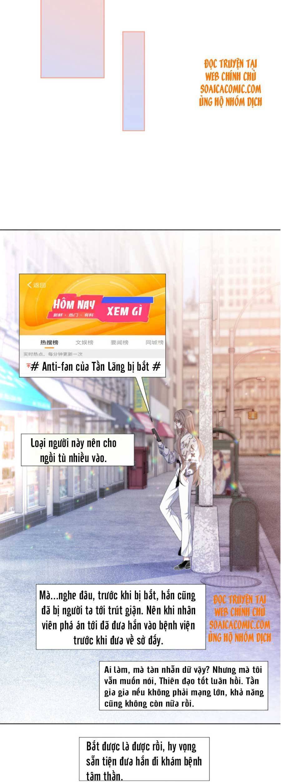 Được Các Anh Trai Chiều Chuộng Tôi Trở Nên Ngang Tàng Chap 44 - Next Chap 45