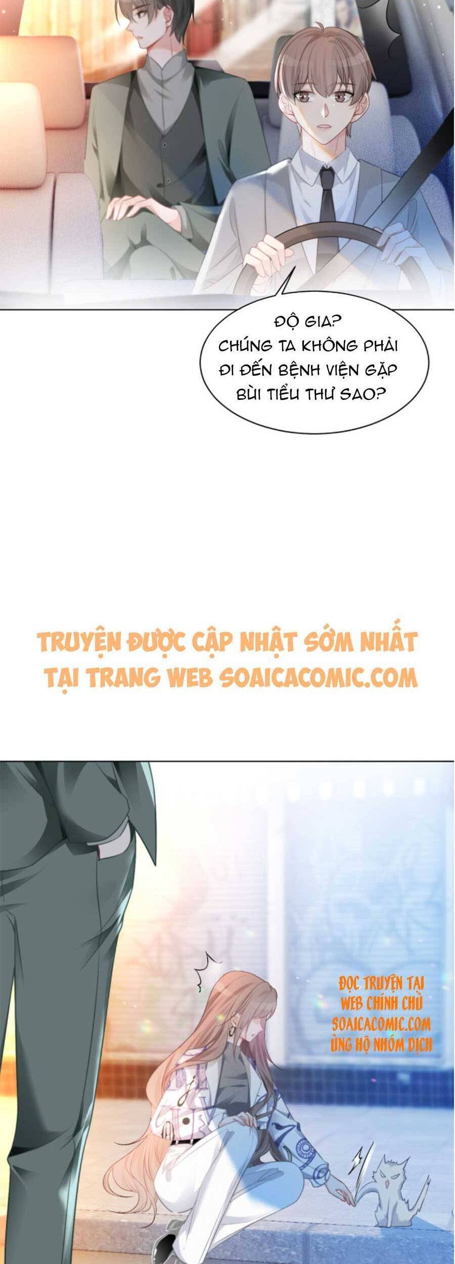 Được Các Anh Trai Chiều Chuộng Tôi Trở Nên Ngang Tàng Chap 44 - Next Chap 45