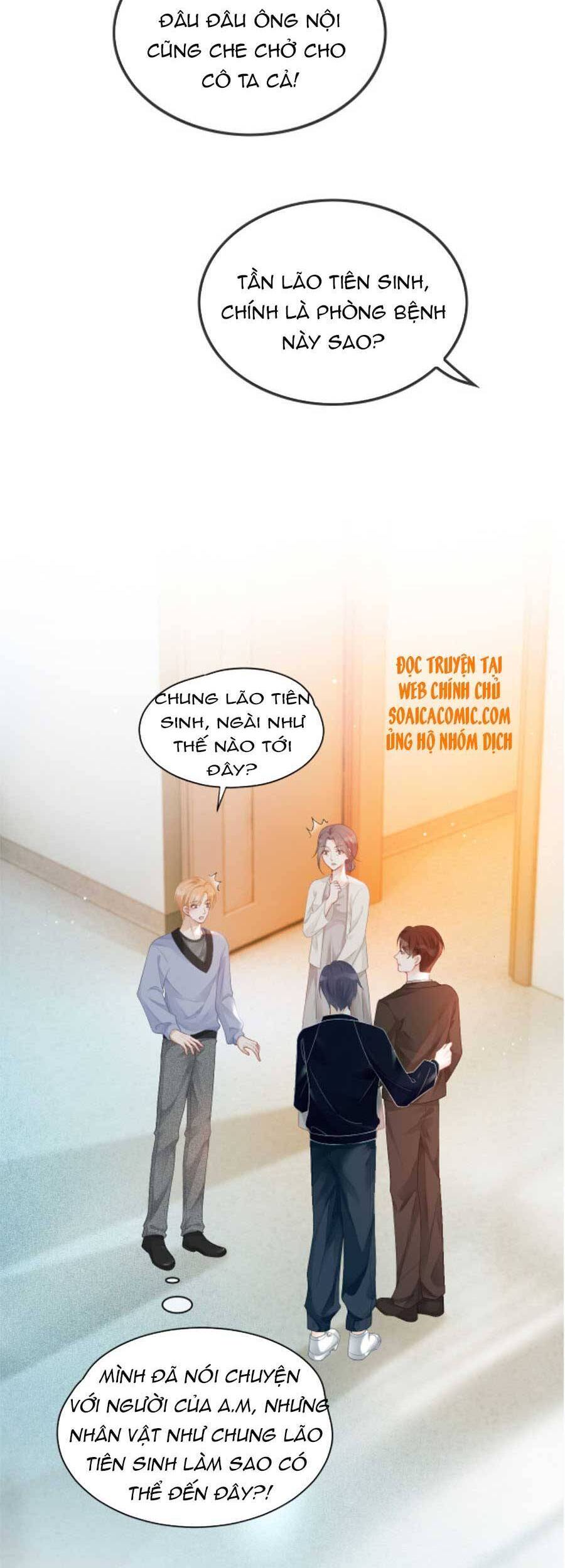 Được Các Anh Trai Chiều Chuộng Tôi Trở Nên Ngang Tàng Chap 44 - Next Chap 45