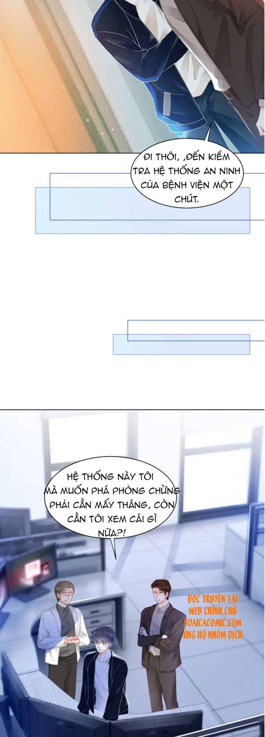 Được Các Anh Trai Chiều Chuộng Tôi Trở Nên Ngang Tàng Chap 44 - Next Chap 45