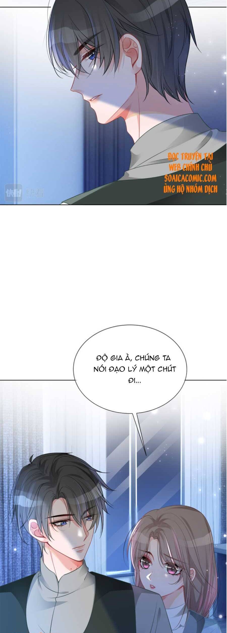 Được Các Anh Trai Chiều Chuộng Tôi Trở Nên Ngang Tàng Chap 45 - Next Chap 46