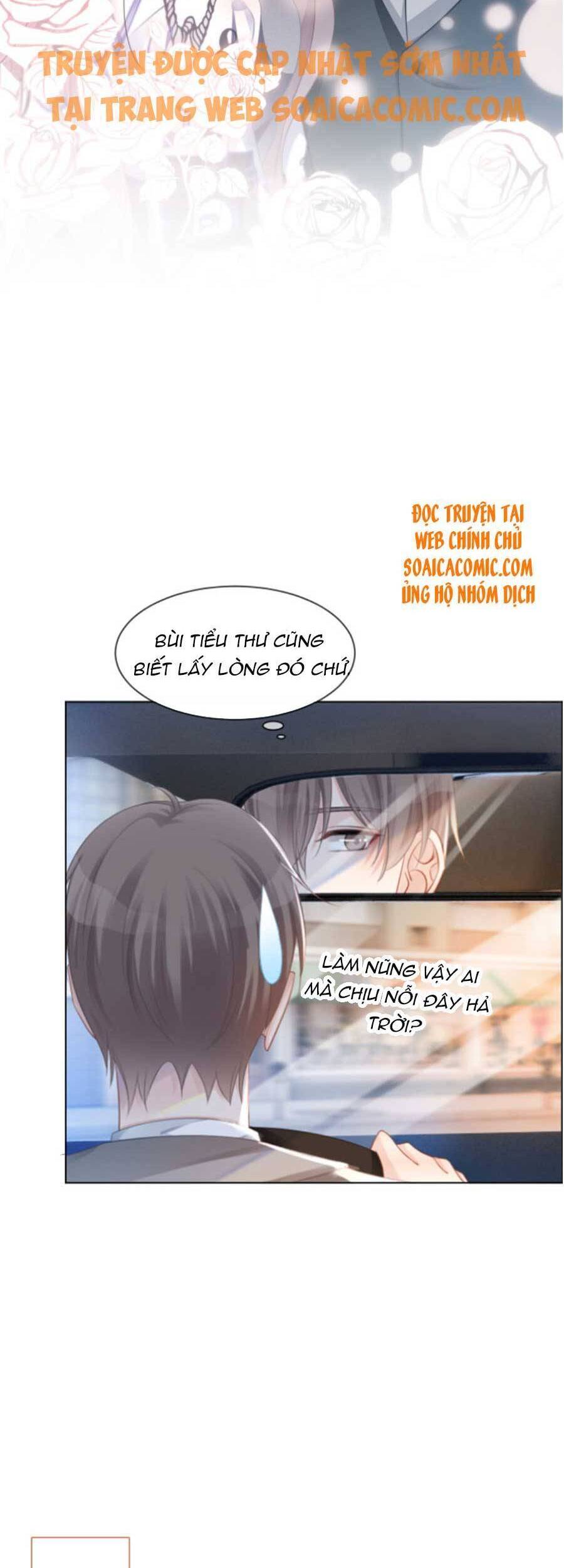 Được Các Anh Trai Chiều Chuộng Tôi Trở Nên Ngang Tàng Chap 45 - Next Chap 46