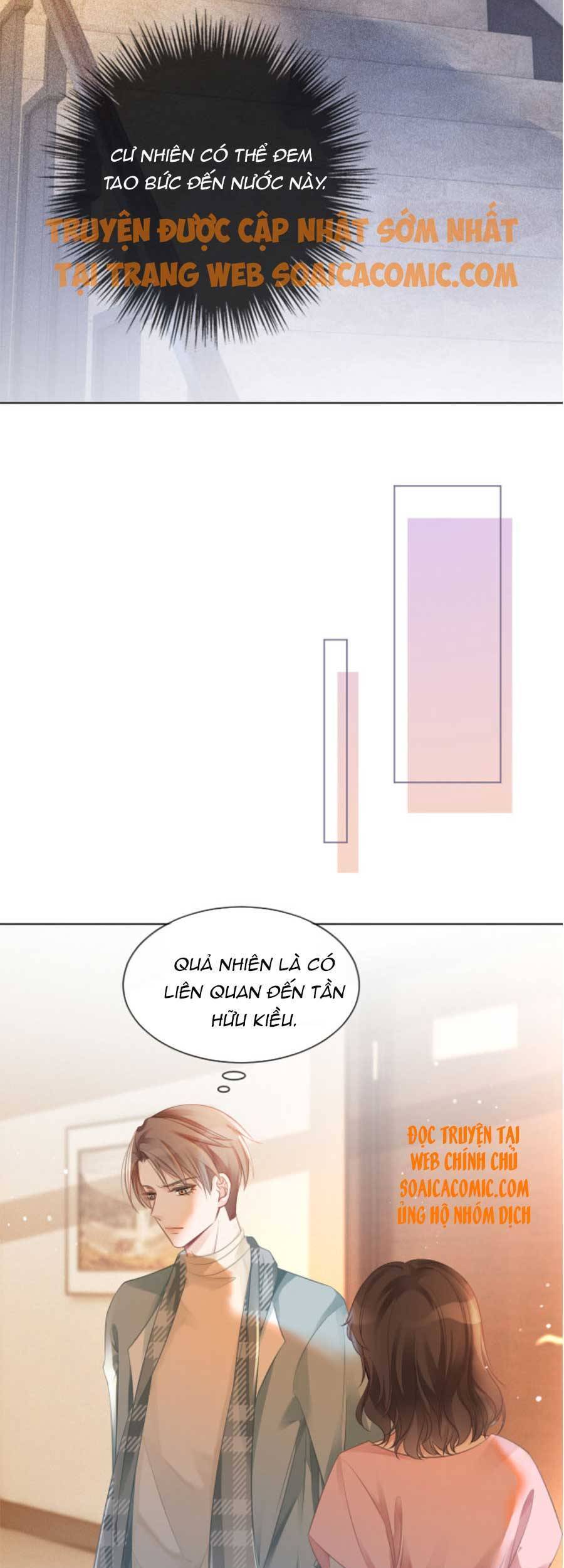 Được Các Anh Trai Chiều Chuộng Tôi Trở Nên Ngang Tàng Chap 46 - Next Chap 47