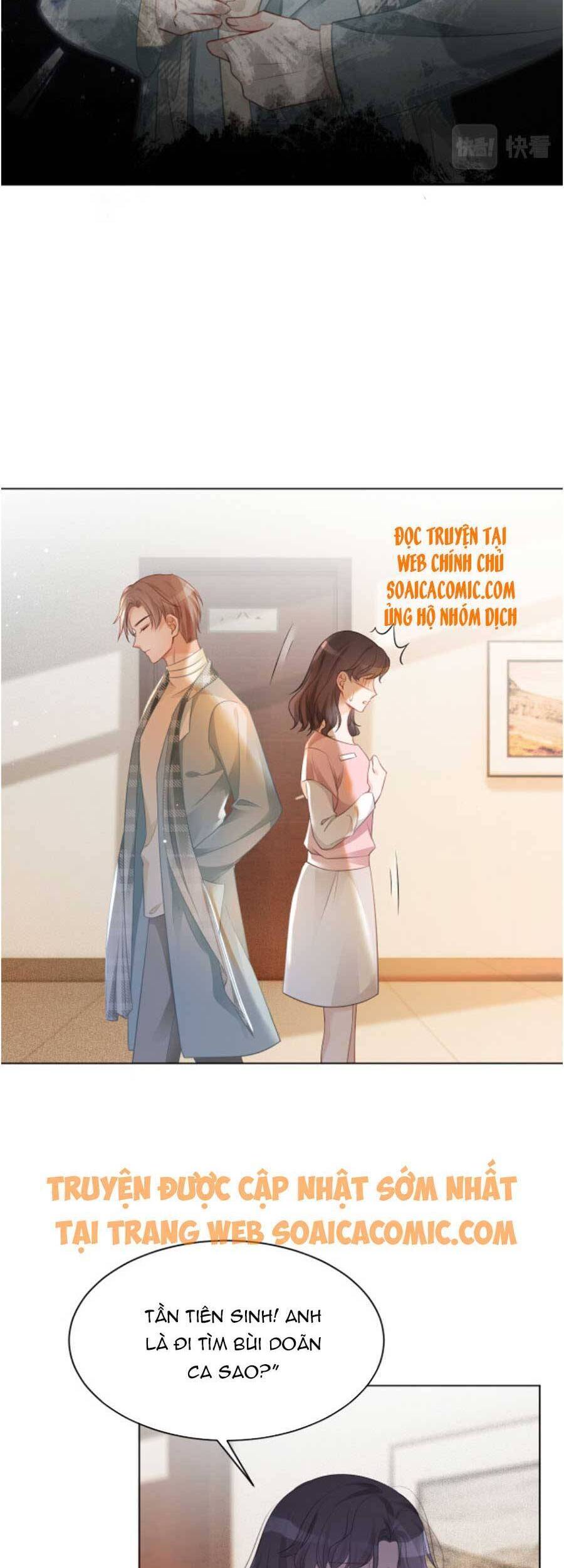 Được Các Anh Trai Chiều Chuộng Tôi Trở Nên Ngang Tàng Chap 46 - Next Chap 47