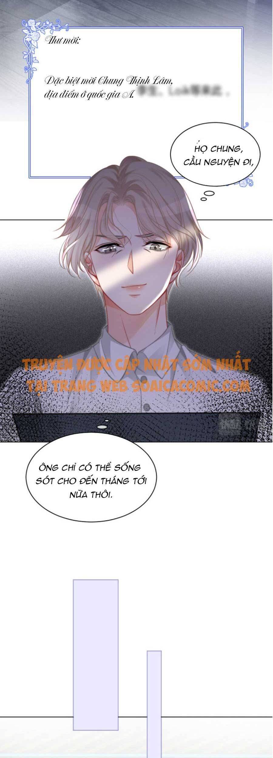 Được Các Anh Trai Chiều Chuộng Tôi Trở Nên Ngang Tàng Chap 46 - Next Chap 47