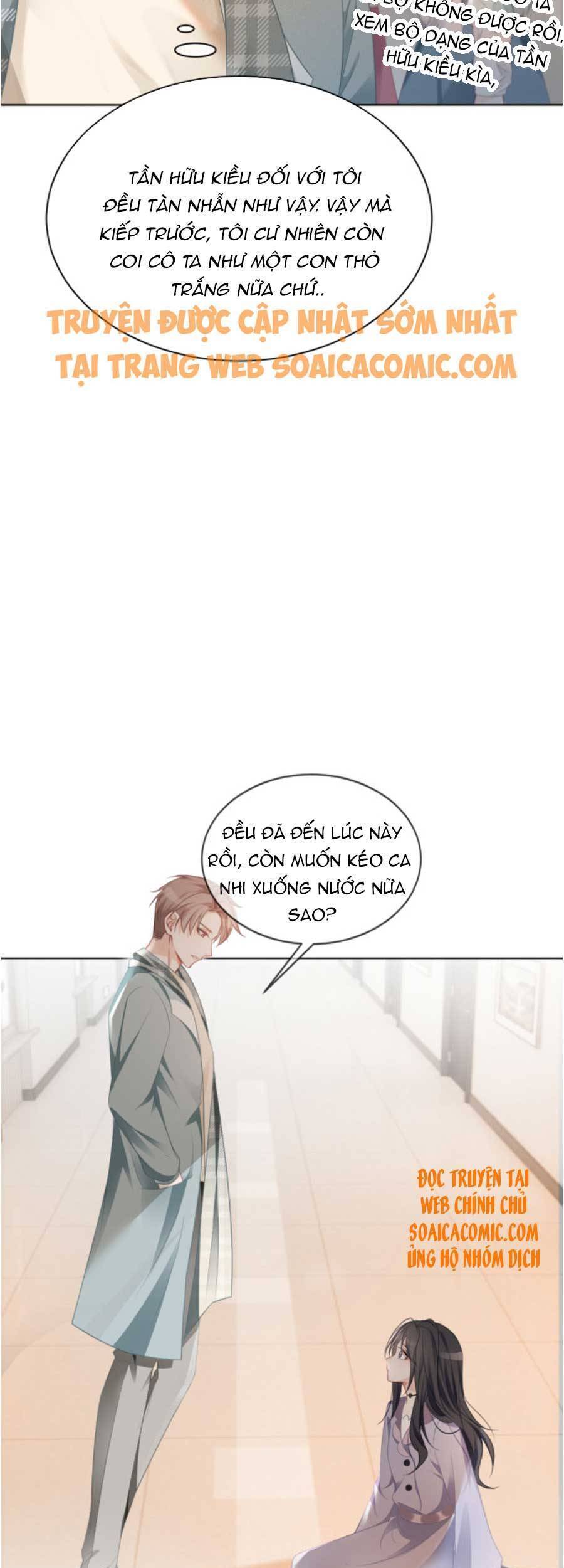 Được Các Anh Trai Chiều Chuộng Tôi Trở Nên Ngang Tàng Chap 46 - Next Chap 47