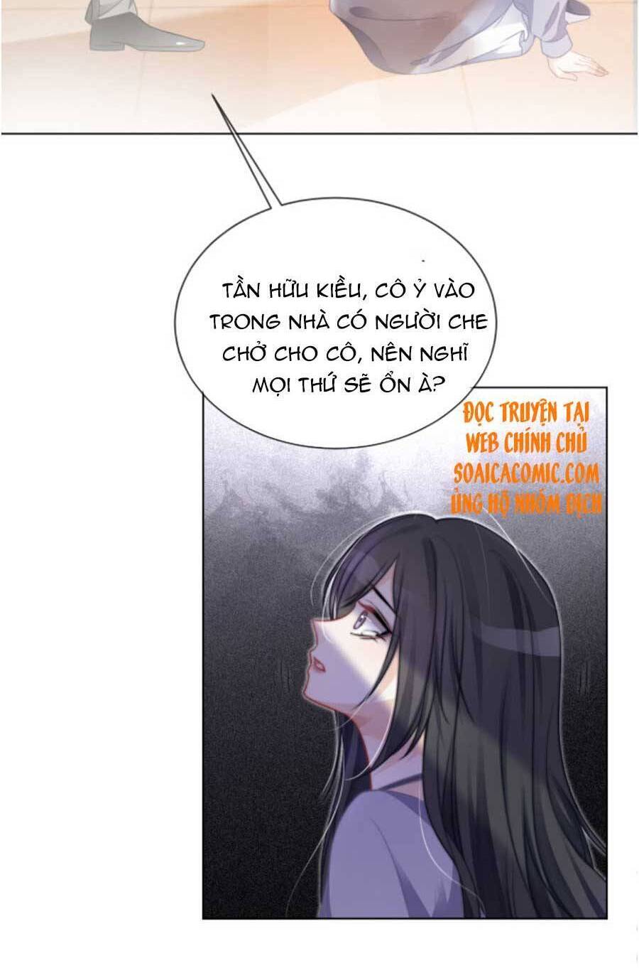Được Các Anh Trai Chiều Chuộng Tôi Trở Nên Ngang Tàng Chap 46 - Next Chap 47