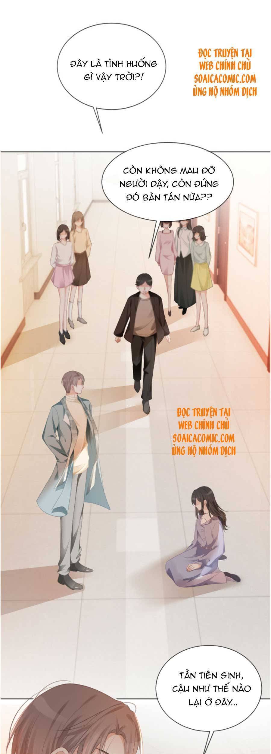 Được Các Anh Trai Chiều Chuộng Tôi Trở Nên Ngang Tàng Chap 46 - Next Chap 47