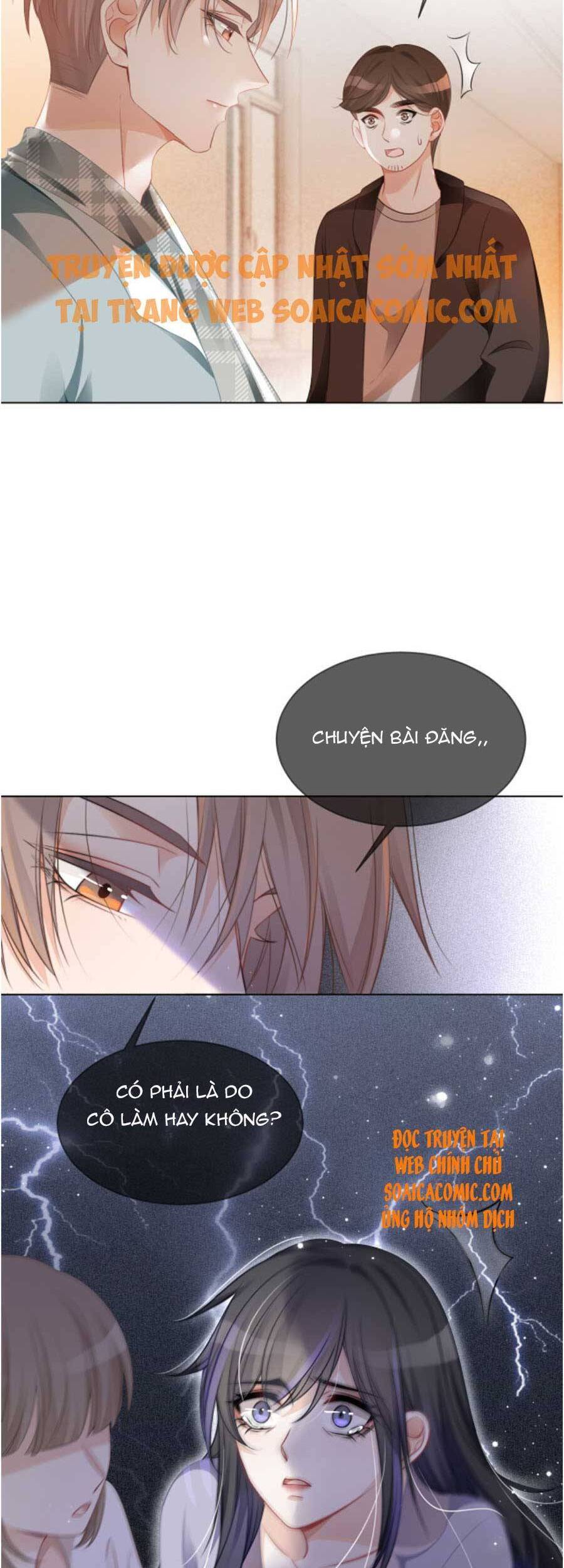 Được Các Anh Trai Chiều Chuộng Tôi Trở Nên Ngang Tàng Chap 46 - Next Chap 47