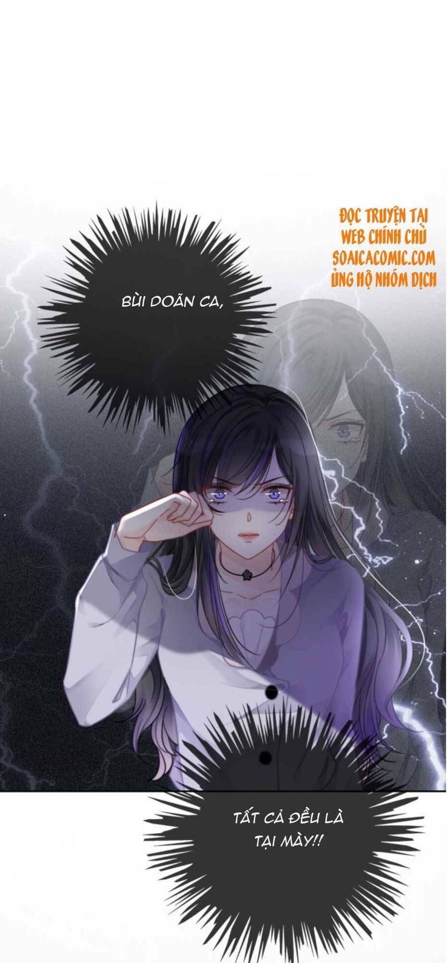 Được Các Anh Trai Chiều Chuộng Tôi Trở Nên Ngang Tàng Chap 47 - Next Chap 48