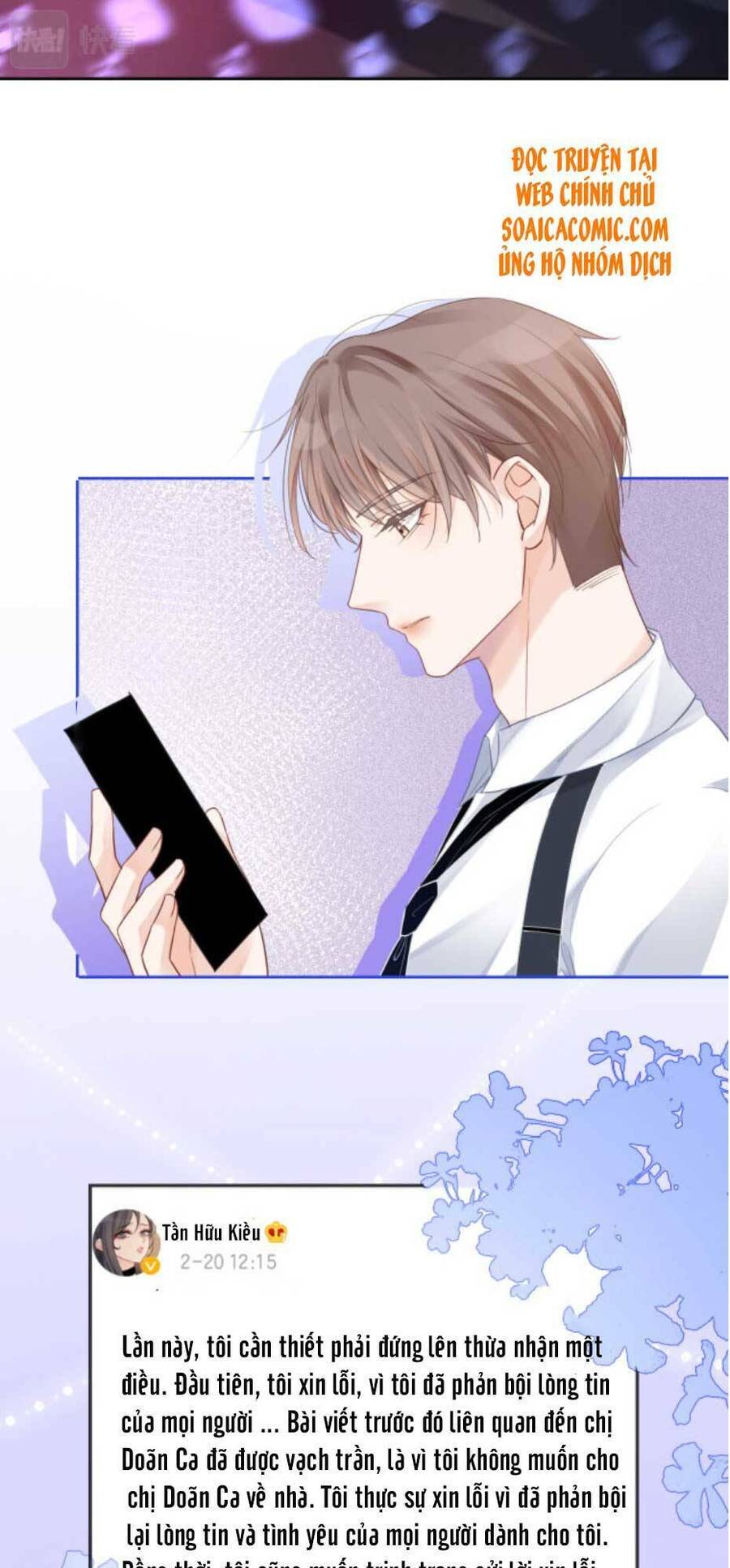 Được Các Anh Trai Chiều Chuộng Tôi Trở Nên Ngang Tàng Chap 47 - Next Chap 48