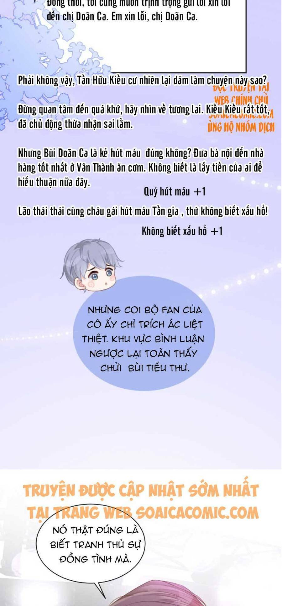 Được Các Anh Trai Chiều Chuộng Tôi Trở Nên Ngang Tàng Chap 47 - Next Chap 48