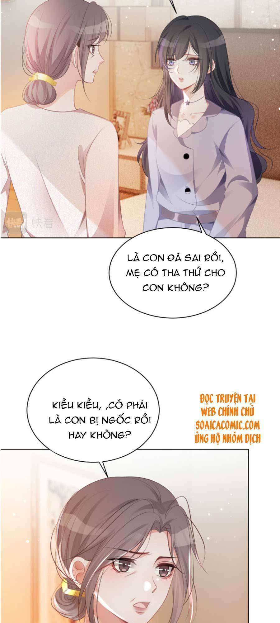 Được Các Anh Trai Chiều Chuộng Tôi Trở Nên Ngang Tàng Chap 47 - Next Chap 48