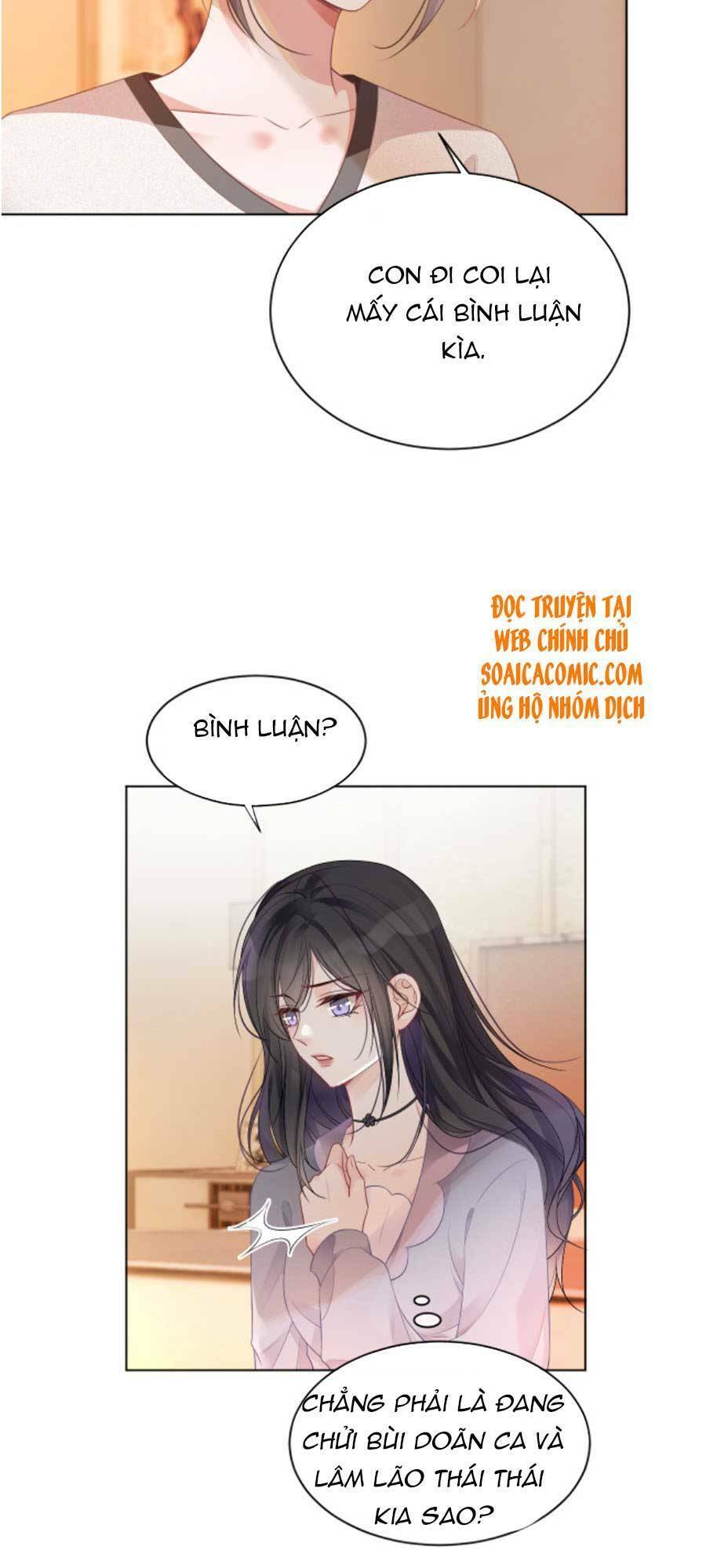 Được Các Anh Trai Chiều Chuộng Tôi Trở Nên Ngang Tàng Chap 47 - Next Chap 48