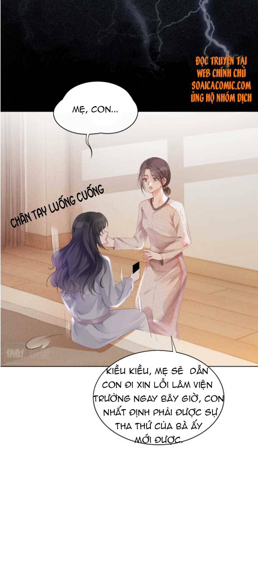 Được Các Anh Trai Chiều Chuộng Tôi Trở Nên Ngang Tàng Chap 47 - Next Chap 48
