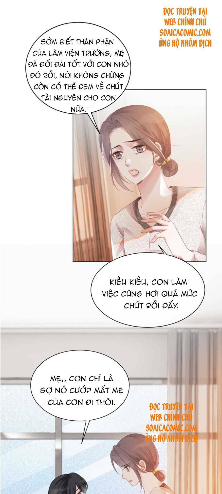Được Các Anh Trai Chiều Chuộng Tôi Trở Nên Ngang Tàng Chap 47 - Next Chap 48