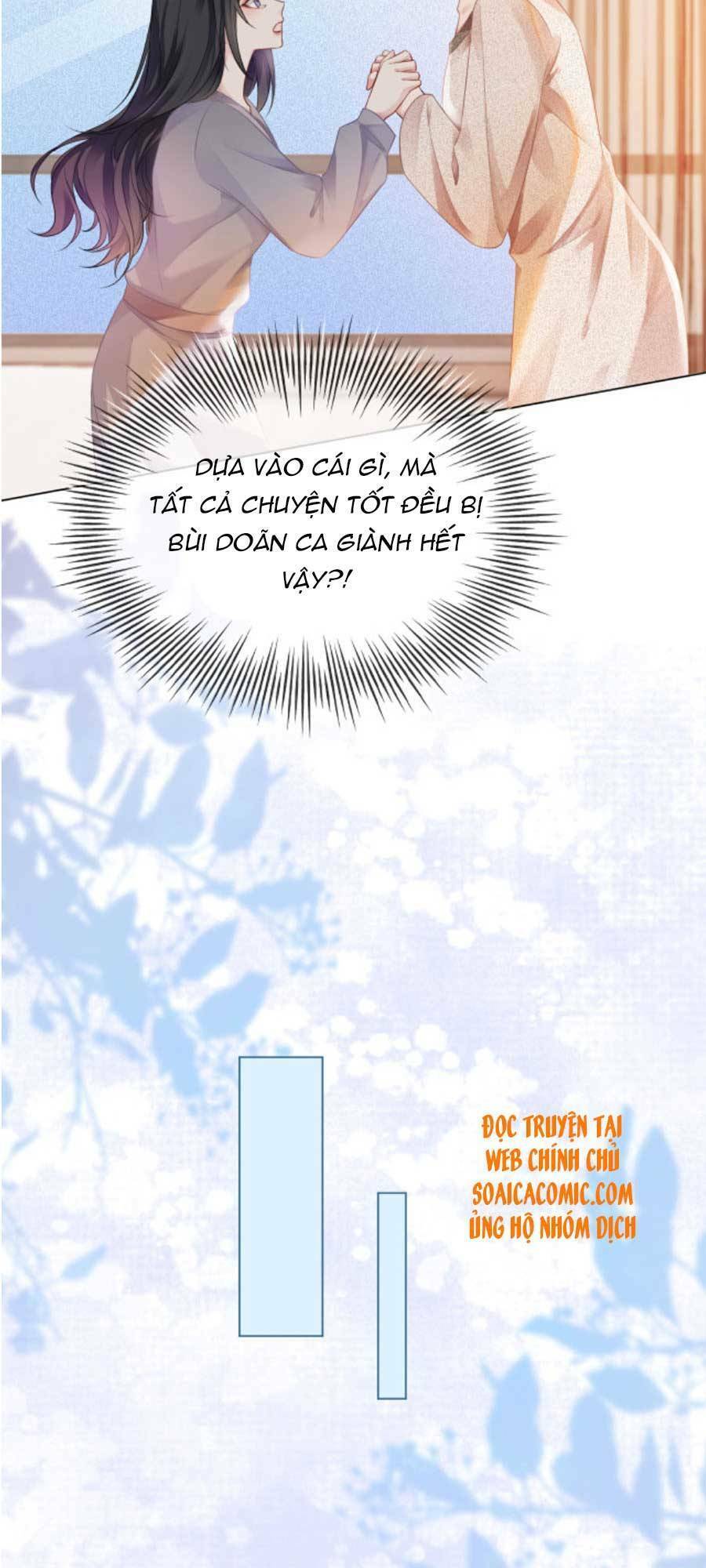 Được Các Anh Trai Chiều Chuộng Tôi Trở Nên Ngang Tàng Chap 47 - Next Chap 48
