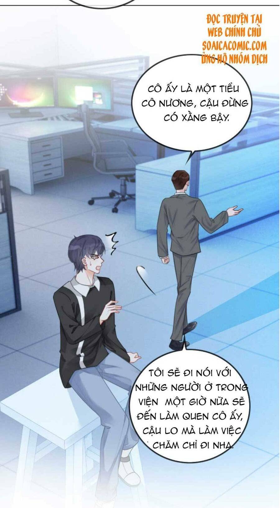 Được Các Anh Trai Chiều Chuộng Tôi Trở Nên Ngang Tàng Chap 47 - Next Chap 48