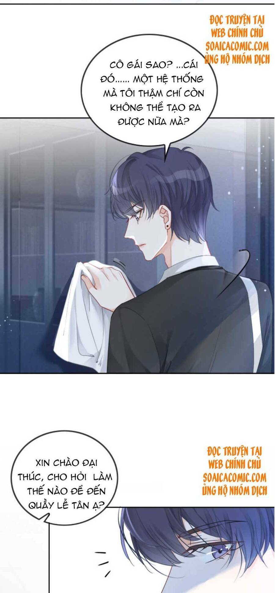 Được Các Anh Trai Chiều Chuộng Tôi Trở Nên Ngang Tàng Chap 47 - Next Chap 48