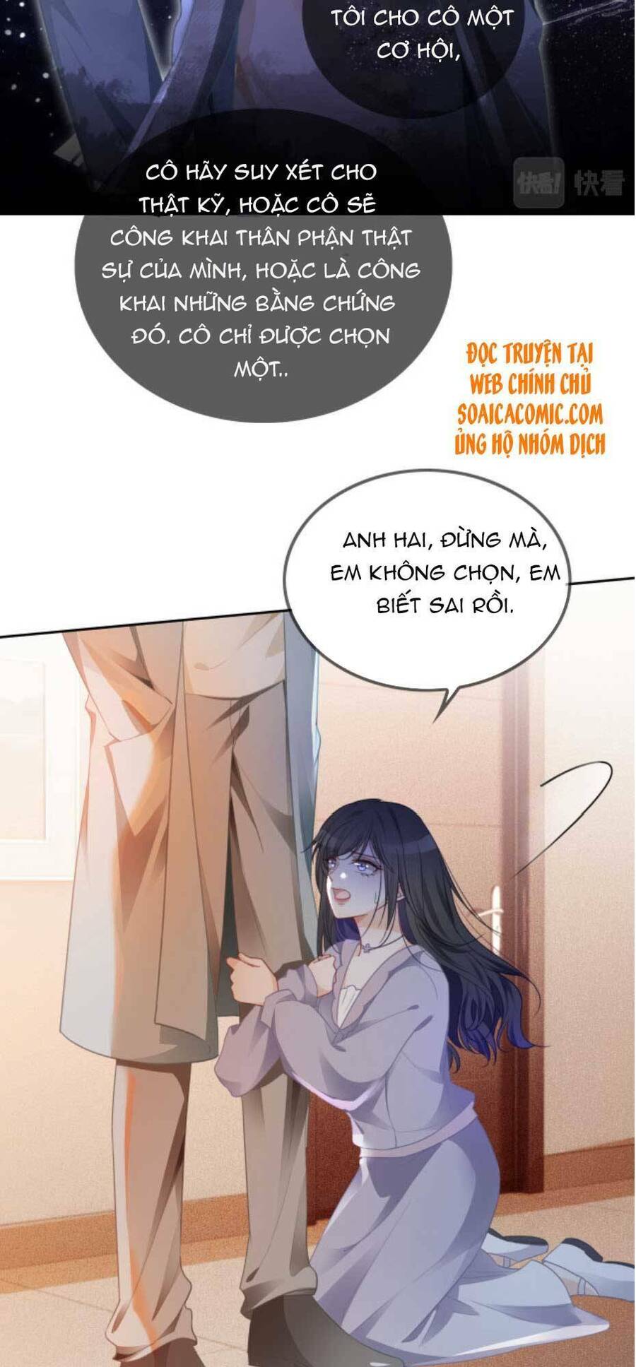 Được Các Anh Trai Chiều Chuộng Tôi Trở Nên Ngang Tàng Chap 47 - Next Chap 48