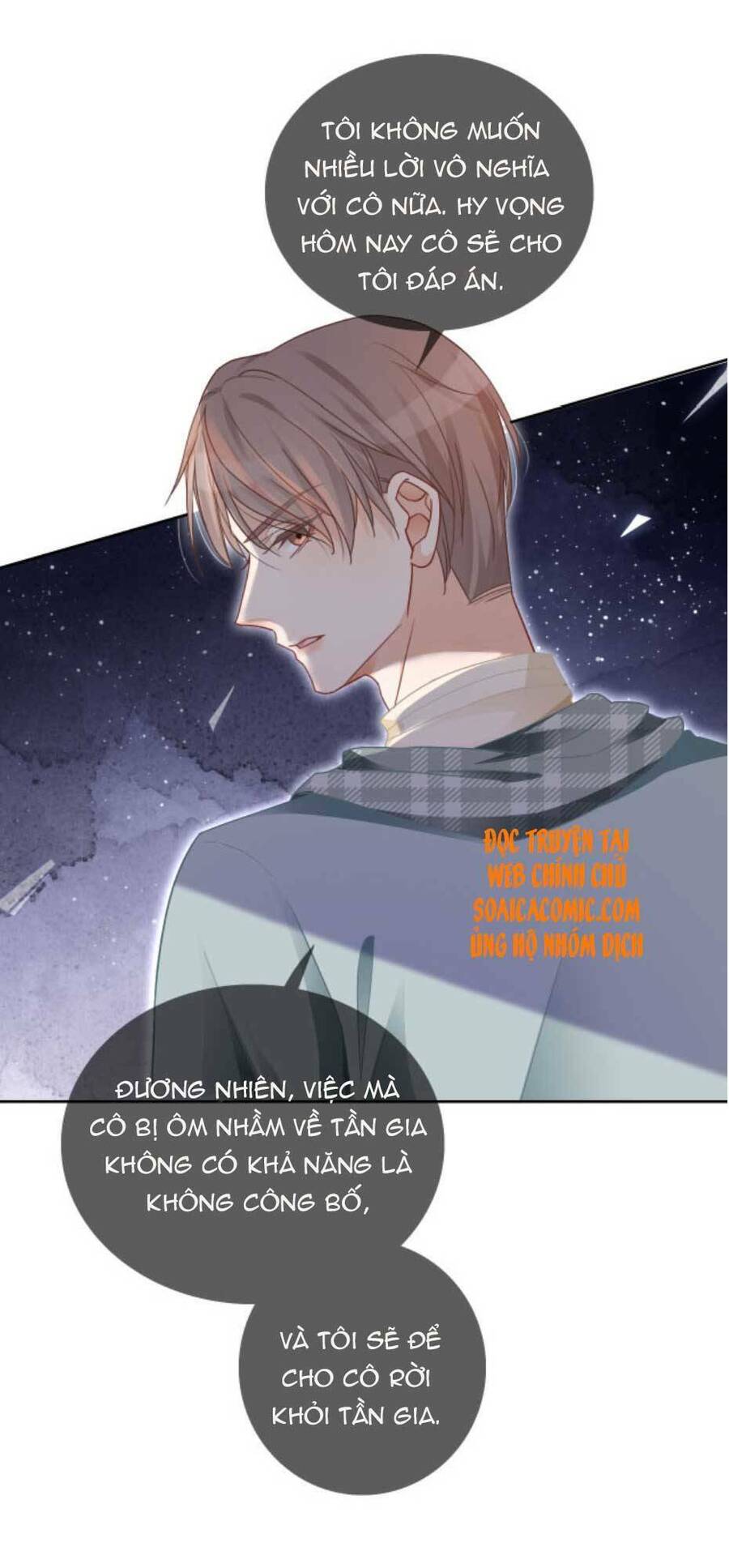 Được Các Anh Trai Chiều Chuộng Tôi Trở Nên Ngang Tàng Chap 47 - Next Chap 48