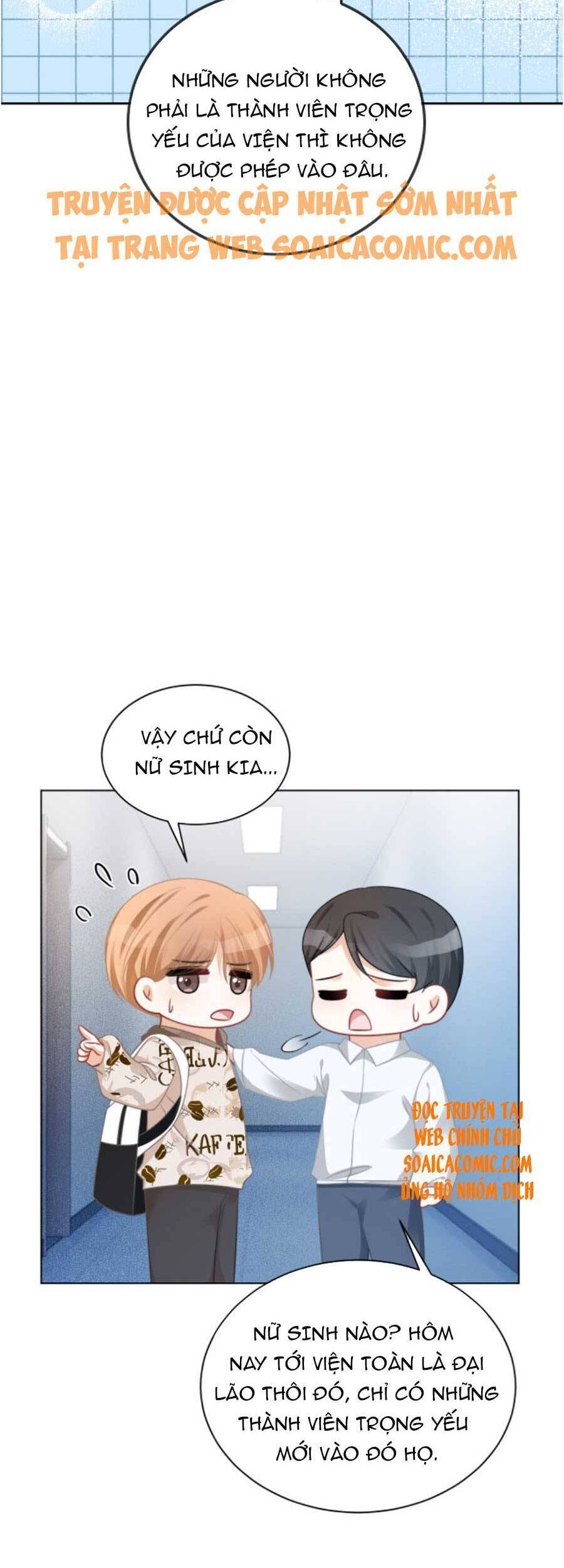 Được Các Anh Trai Chiều Chuộng Tôi Trở Nên Ngang Tàng Chap 48 - Next Chap 49