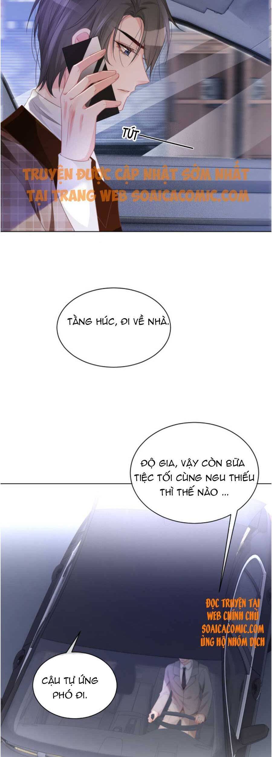 Được Các Anh Trai Chiều Chuộng Tôi Trở Nên Ngang Tàng Chap 48 - Next Chap 49