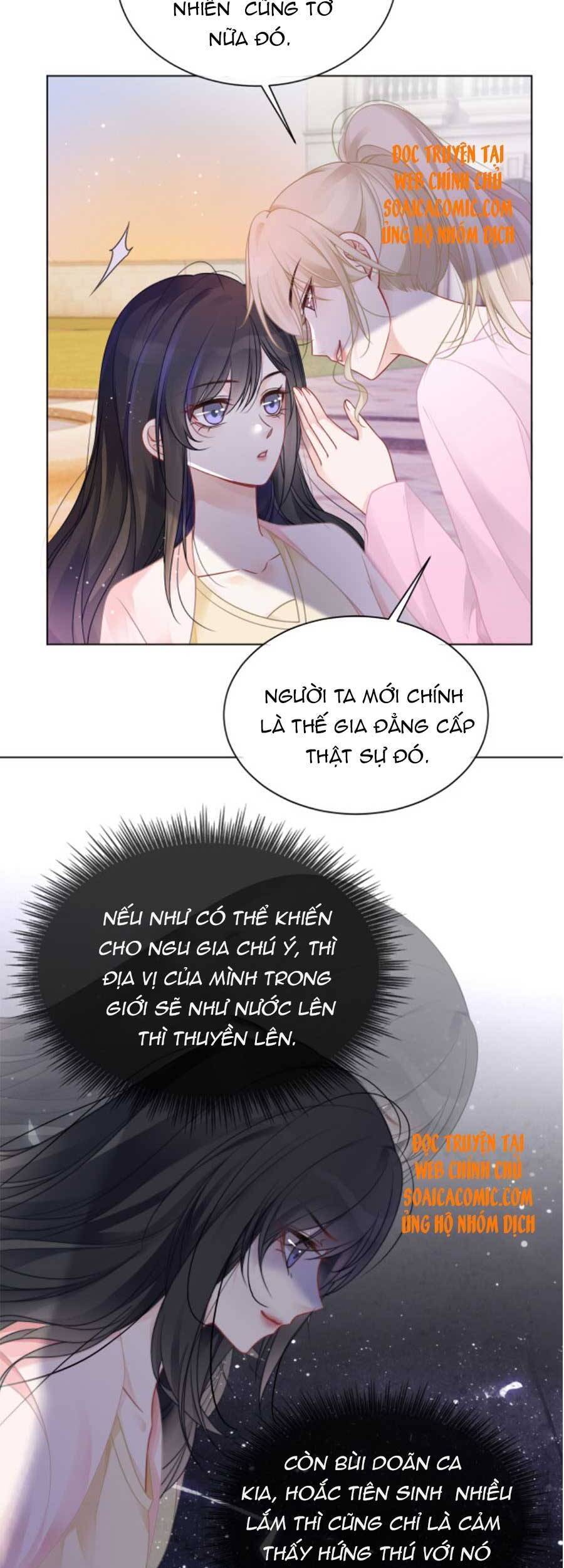 Được Các Anh Trai Chiều Chuộng Tôi Trở Nên Ngang Tàng Chap 49 - Next Chap 50