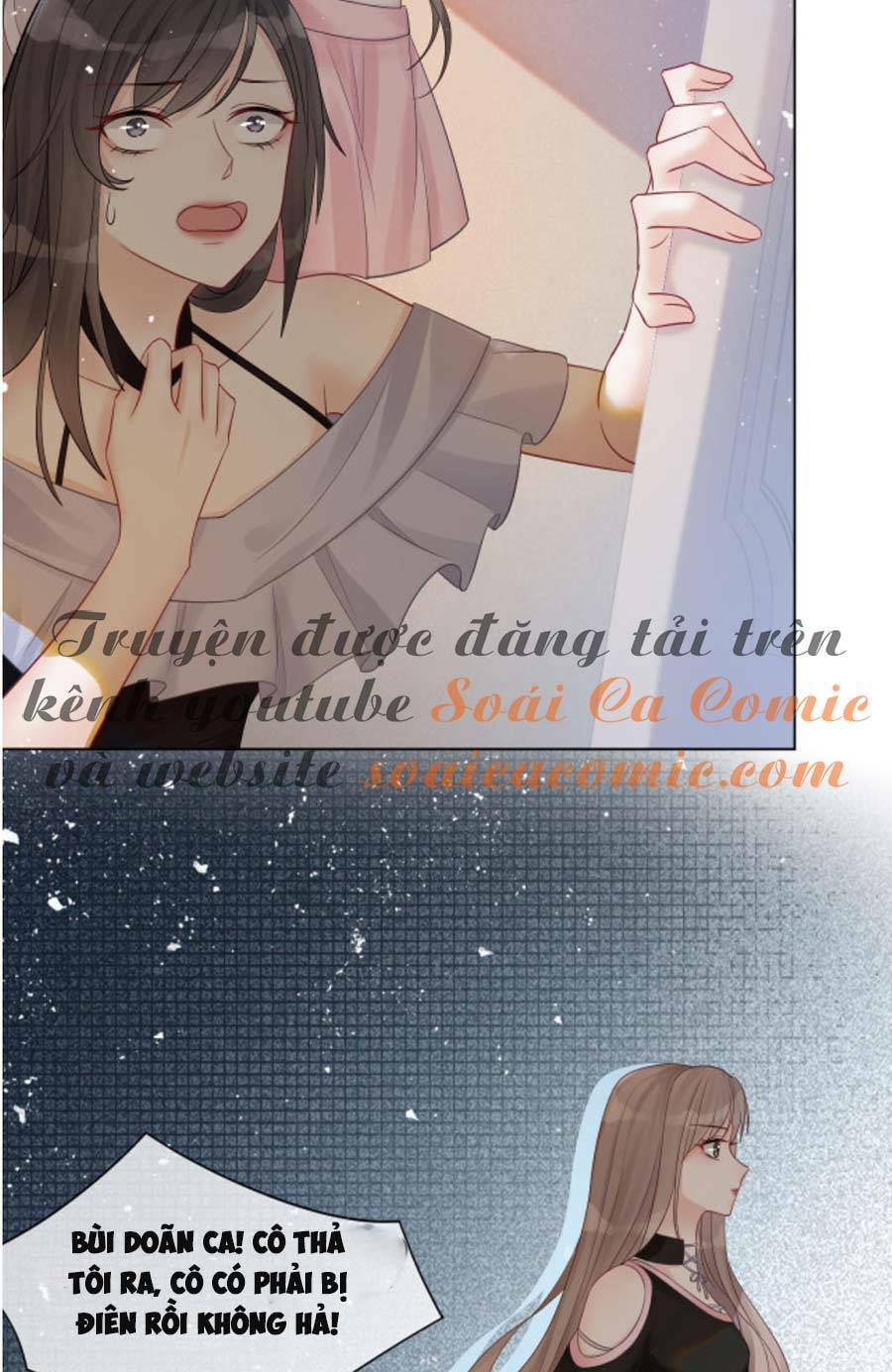 Được Các Anh Trai Chiều Chuộng Tôi Trở Nên Ngang Tàng Chap 5 - Next Chap 6