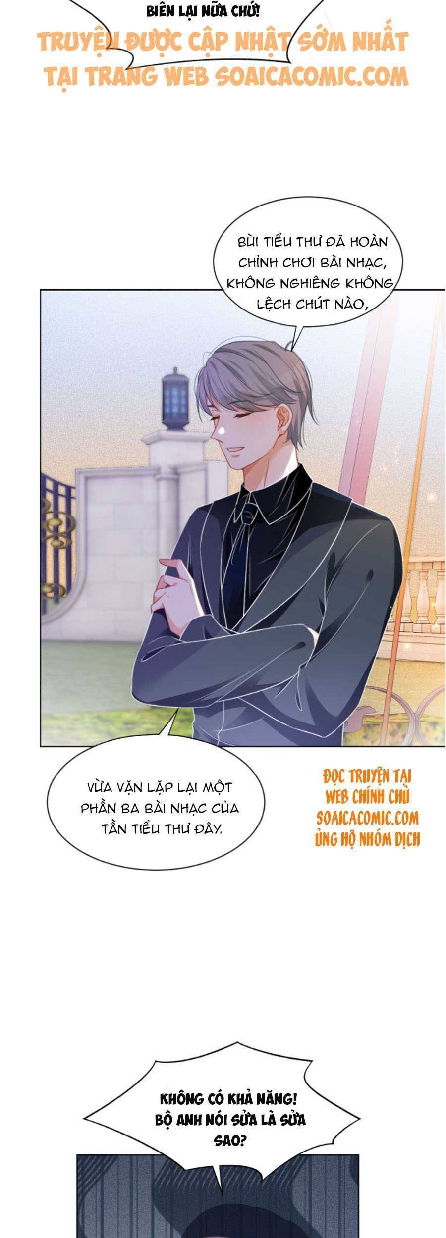 Được Các Anh Trai Chiều Chuộng Tôi Trở Nên Ngang Tàng Chap 50 - Next Chap 51