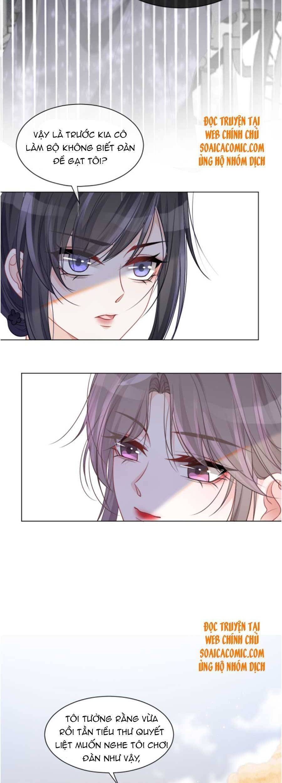 Được Các Anh Trai Chiều Chuộng Tôi Trở Nên Ngang Tàng Chap 50 - Next Chap 51