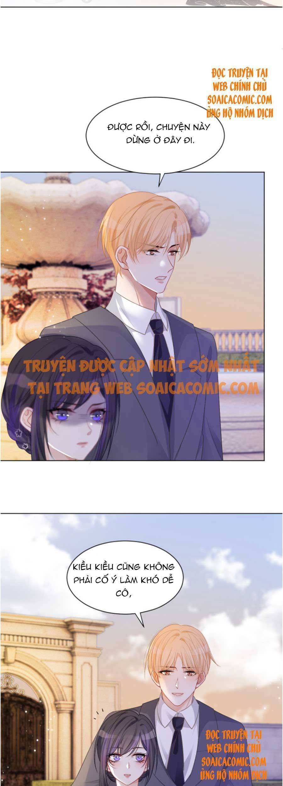 Được Các Anh Trai Chiều Chuộng Tôi Trở Nên Ngang Tàng Chap 50 - Next Chap 51