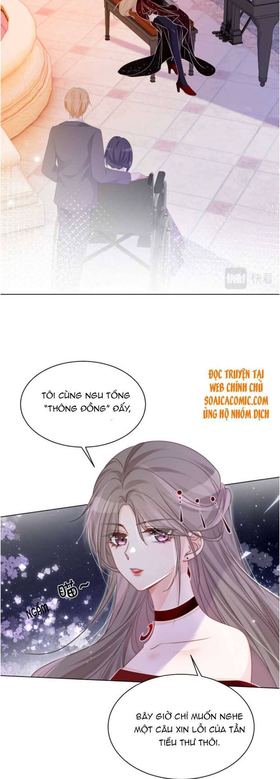 Được Các Anh Trai Chiều Chuộng Tôi Trở Nên Ngang Tàng Chap 50 - Next Chap 51