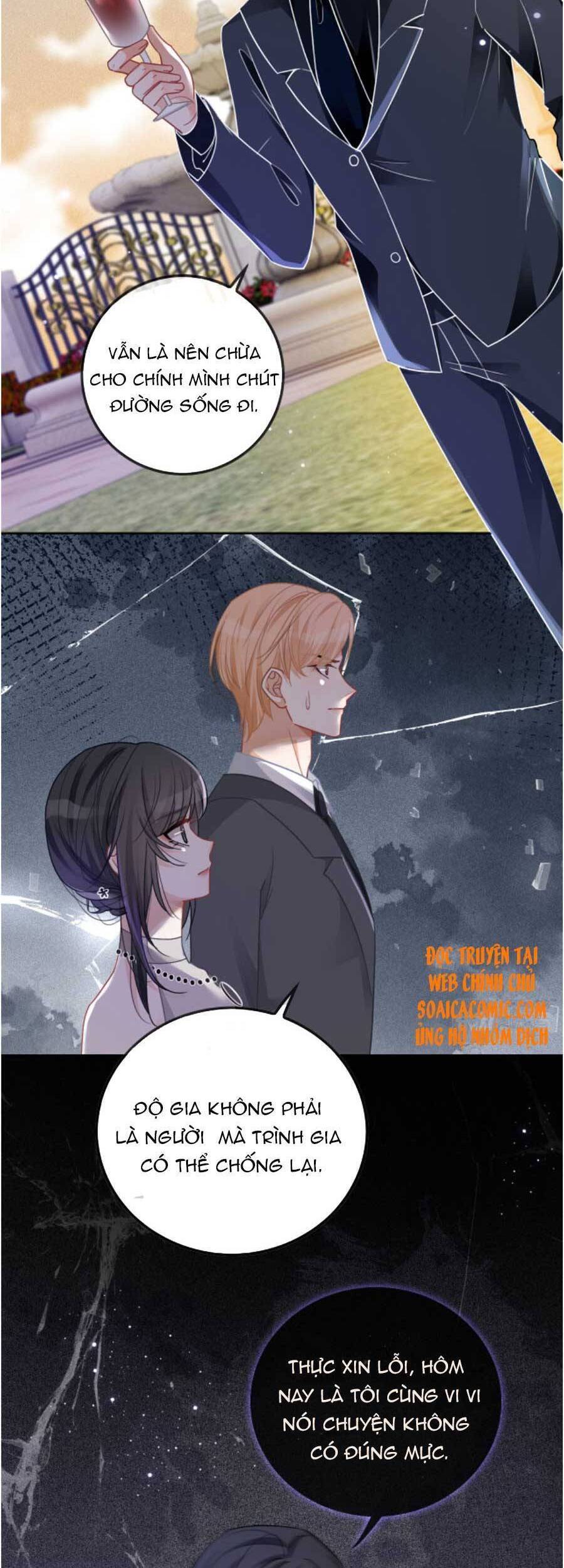 Được Các Anh Trai Chiều Chuộng Tôi Trở Nên Ngang Tàng Chap 50 - Next Chap 51