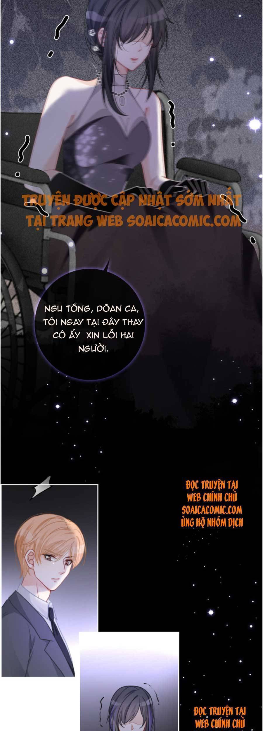 Được Các Anh Trai Chiều Chuộng Tôi Trở Nên Ngang Tàng Chap 50 - Next Chap 51