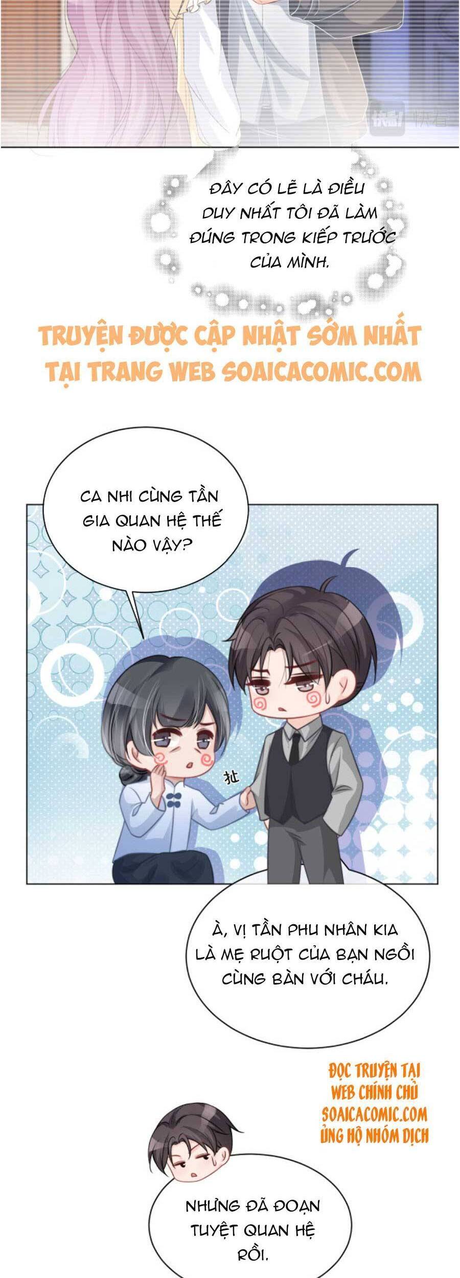 Được Các Anh Trai Chiều Chuộng Tôi Trở Nên Ngang Tàng Chap 54 - Next Chap 55
