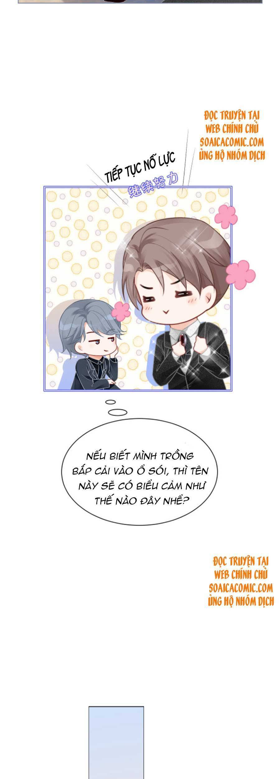 Được Các Anh Trai Chiều Chuộng Tôi Trở Nên Ngang Tàng Chap 55 - Next Chap 56