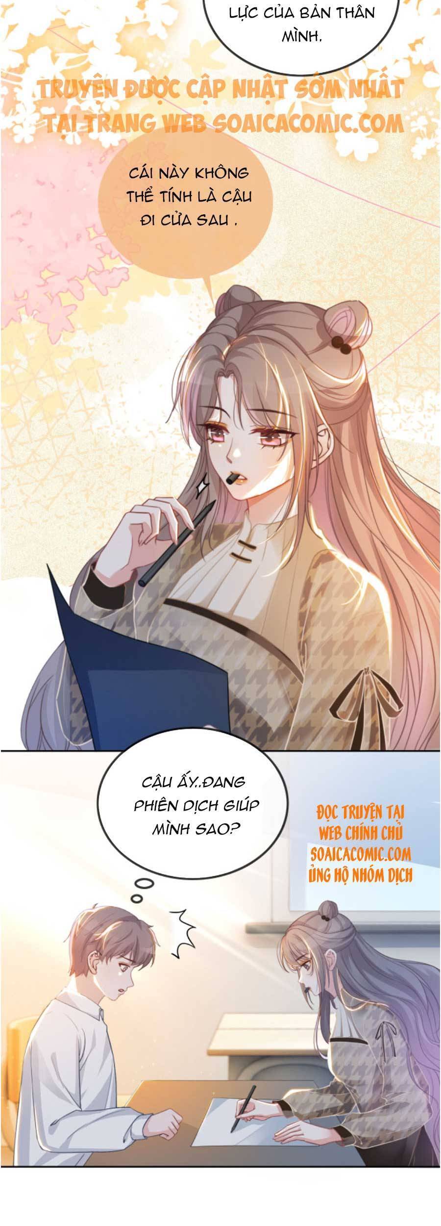Được Các Anh Trai Chiều Chuộng Tôi Trở Nên Ngang Tàng Chap 55 - Next Chap 56
