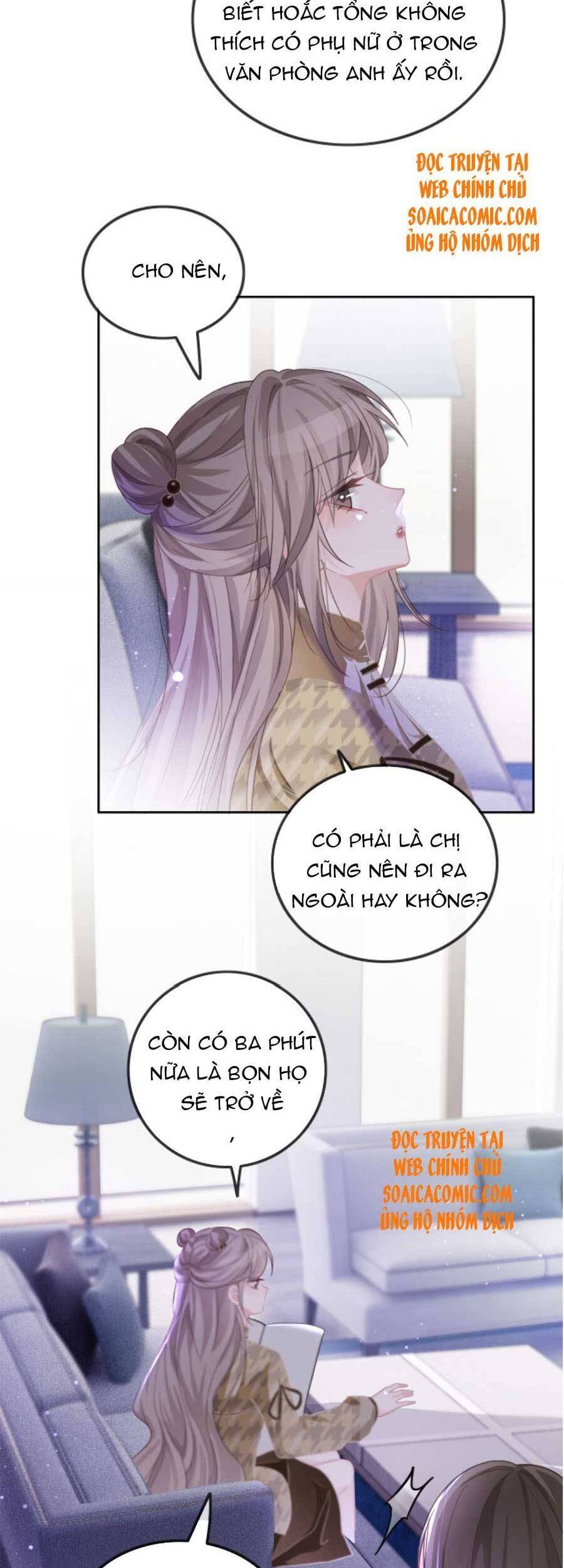 Được Các Anh Trai Chiều Chuộng Tôi Trở Nên Ngang Tàng Chap 56 - Next Chap 57