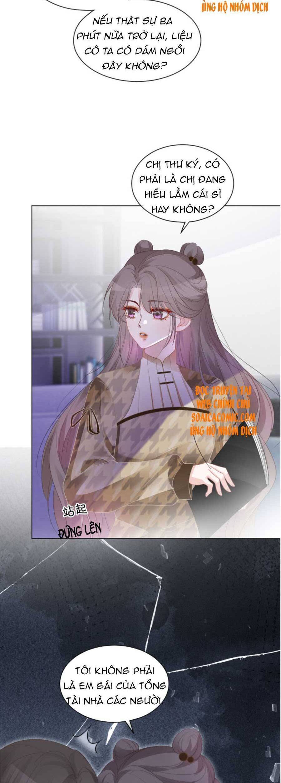 Được Các Anh Trai Chiều Chuộng Tôi Trở Nên Ngang Tàng Chap 56 - Next Chap 57