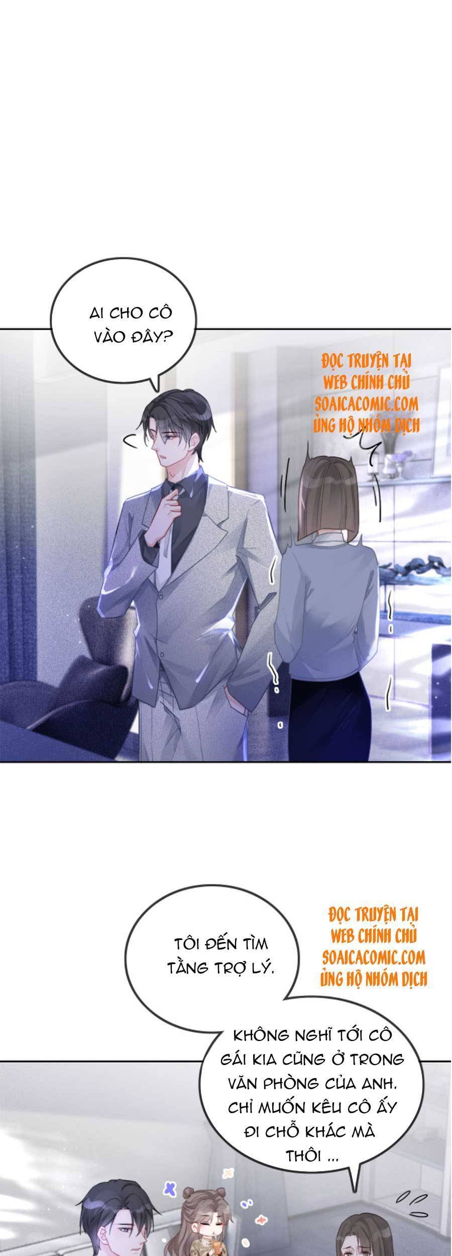 Được Các Anh Trai Chiều Chuộng Tôi Trở Nên Ngang Tàng Chap 56 - Next Chap 57