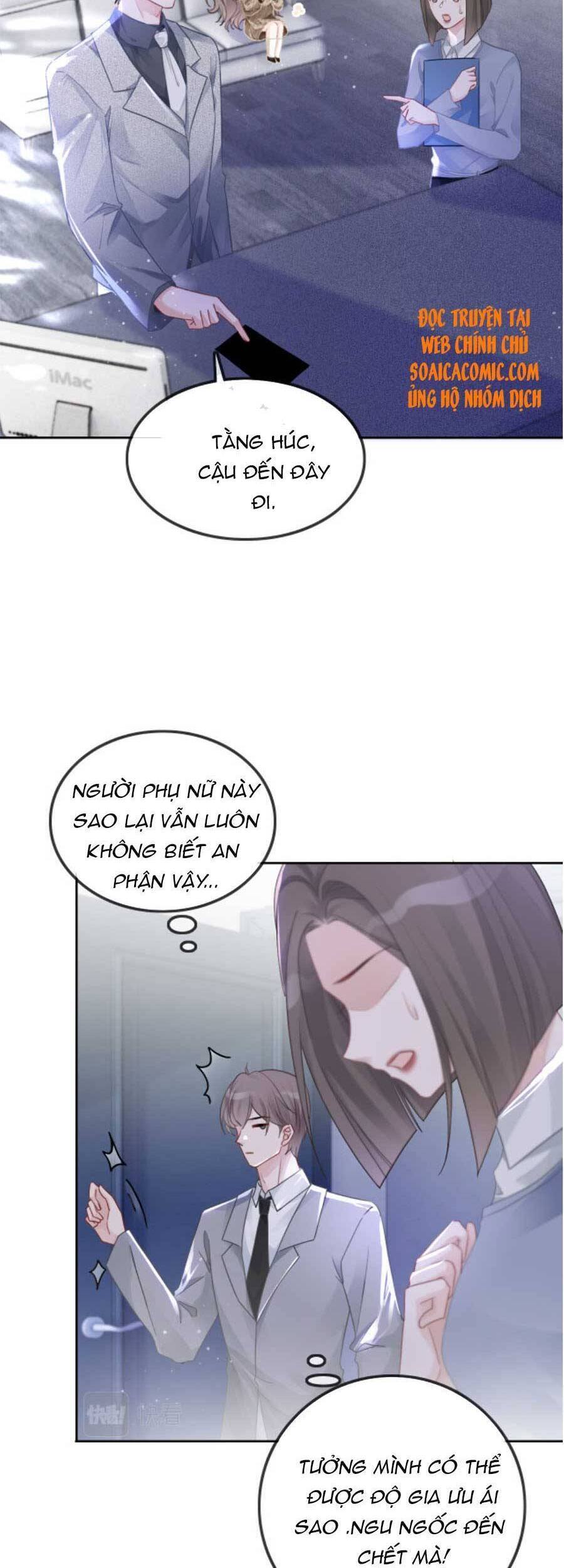 Được Các Anh Trai Chiều Chuộng Tôi Trở Nên Ngang Tàng Chap 56 - Next Chap 57