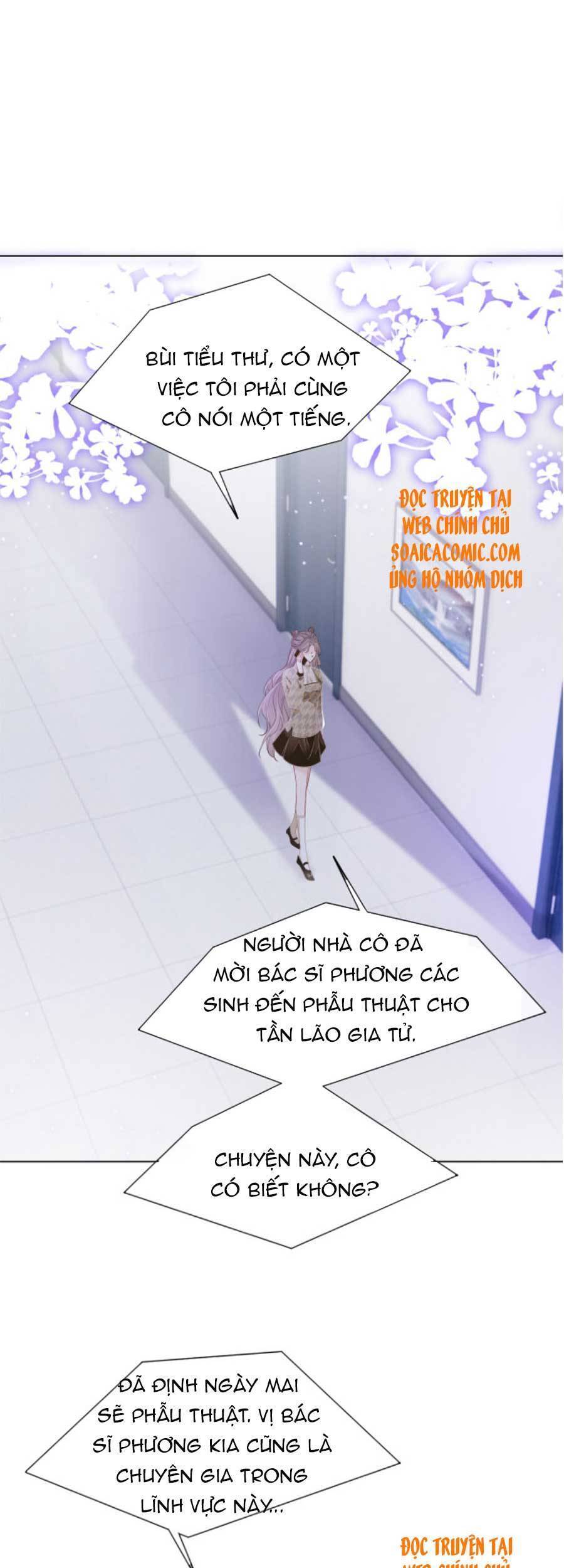 Được Các Anh Trai Chiều Chuộng Tôi Trở Nên Ngang Tàng Chap 56 - Next Chap 57