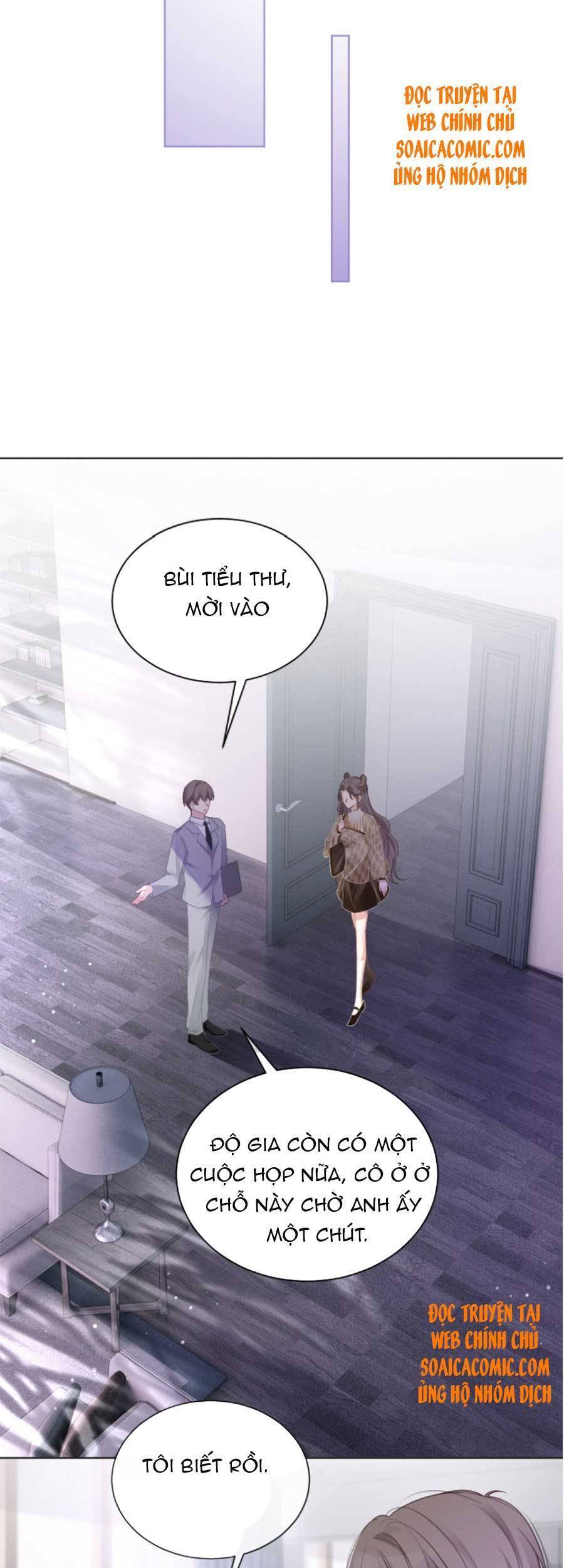 Được Các Anh Trai Chiều Chuộng Tôi Trở Nên Ngang Tàng Chap 56 - Next Chap 57