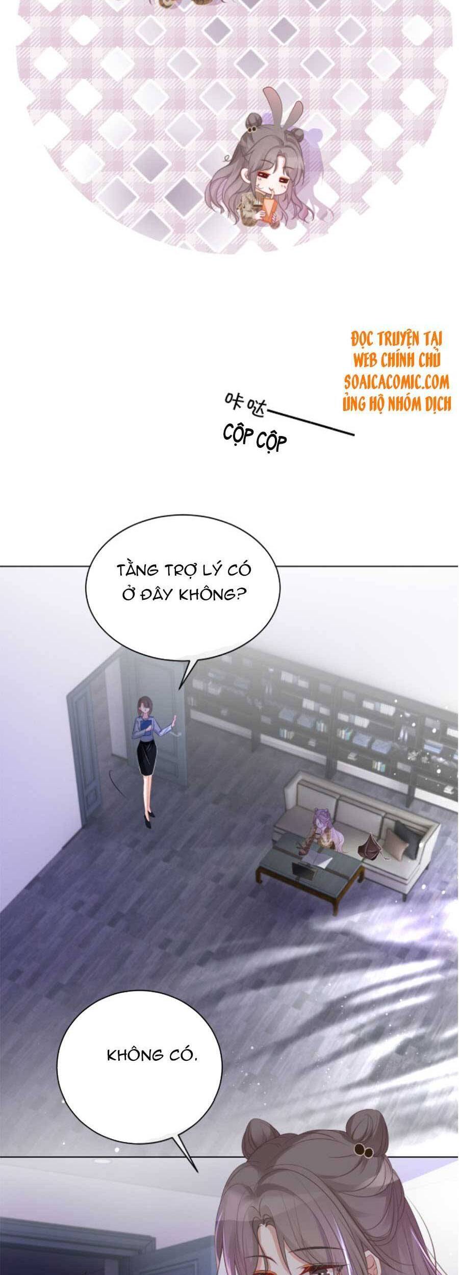 Được Các Anh Trai Chiều Chuộng Tôi Trở Nên Ngang Tàng Chap 56 - Next Chap 57