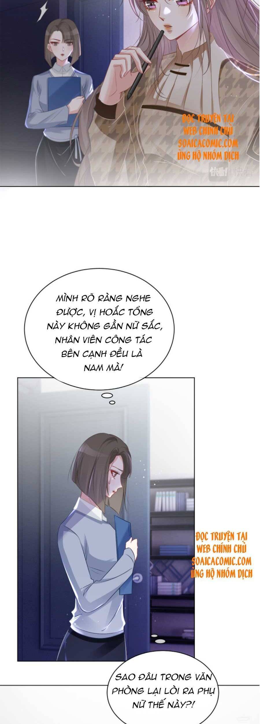 Được Các Anh Trai Chiều Chuộng Tôi Trở Nên Ngang Tàng Chap 56 - Next Chap 57